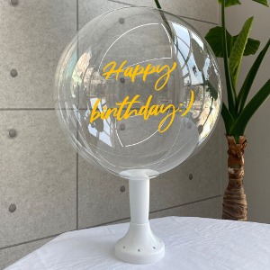 레터링 풍선 세트 DIY 생일01 고정문구 (풍선+스티커)